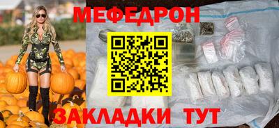 сатива Коммунар