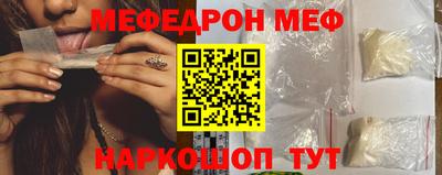 сатива Коммунар