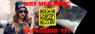 сатива Коммунар