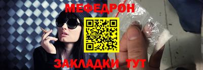 сатива Коммунар