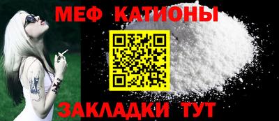 трава Комсомольск-на-Амуре