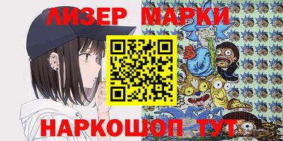 сатива Коммунар