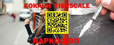 сатива Коммунар