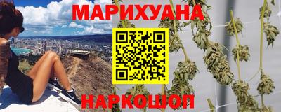 мяу мяу кристалл Конаково