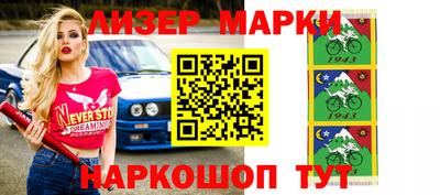 сатива Коммунар