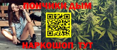 сатива Коммунар