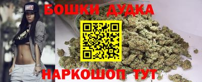 трава Комсомольск-на-Амуре