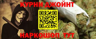 трава Комсомольск-на-Амуре