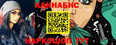 сатива Коммунар