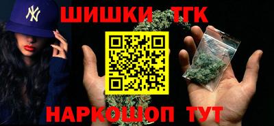 сатива Коммунар