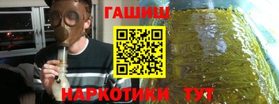 сатива Коммунар