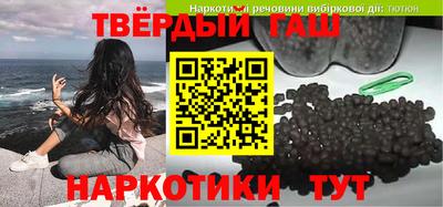 сатива Коммунар