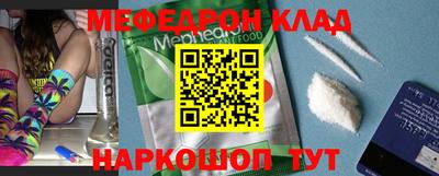 сатива Коммунар