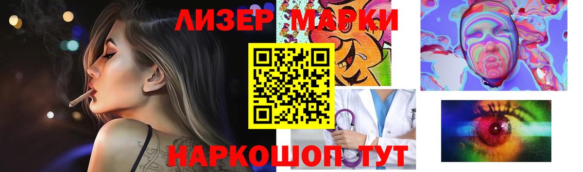 Керчь  LSD-25 экстази  Вход с VPN  LSD-25 экстази ecstasy 